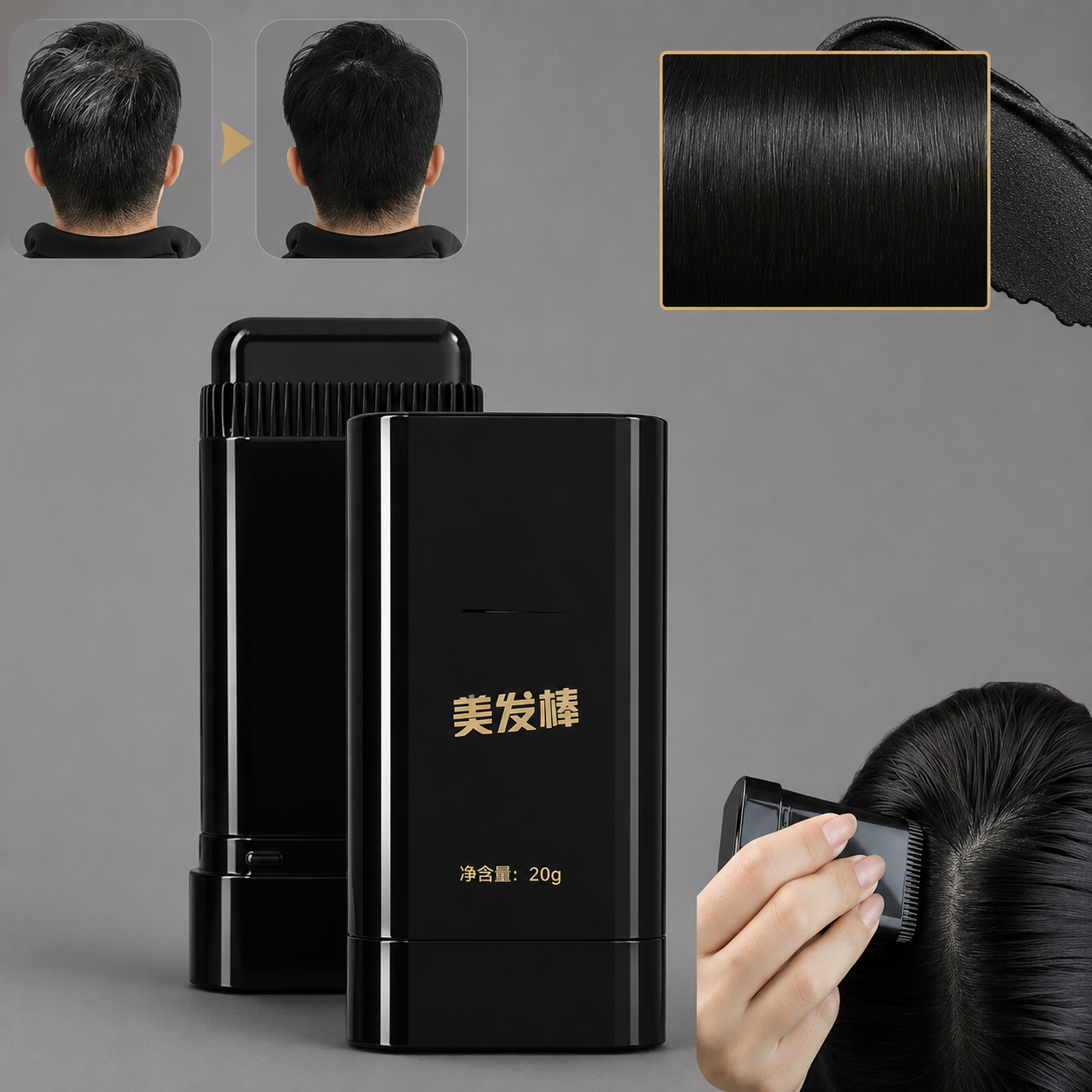 Instant Hair Color Dye Comb Stick – Root Touch-Up Cover Gray Hair